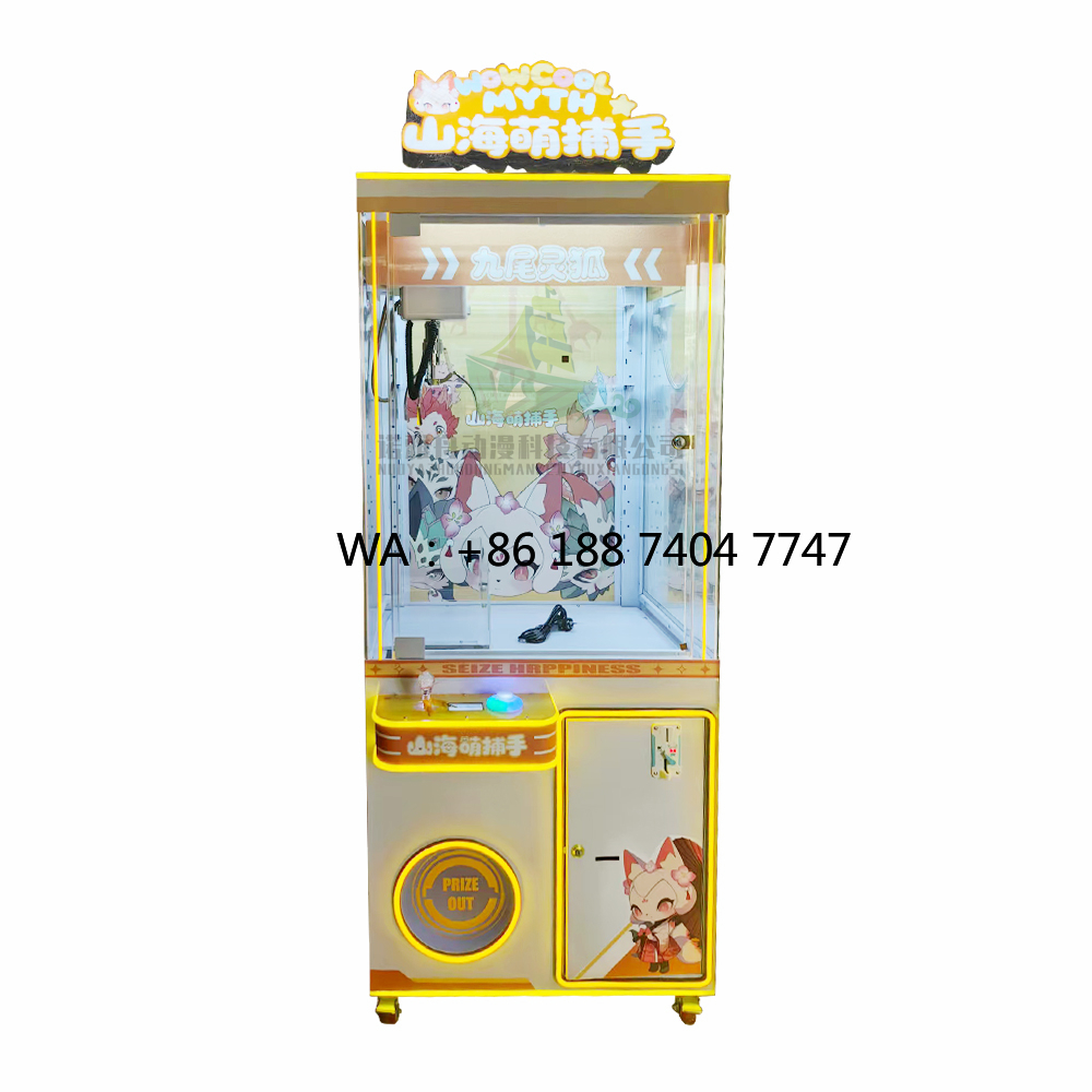 ตู้คีบตุ๊กตา เครื่องเล่นเกมอาร - Arcade Games & Vending Llc Photos บทวิจารณ์และราคา